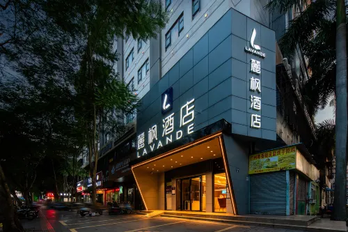 Lavande Hotel (Zhanjiang Guomao Guangbai) Экстерьер Photos