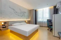 WanYoo Esports Hotel (Shanghai Songjiang Songnancheng) 예시에역 주변 호텔