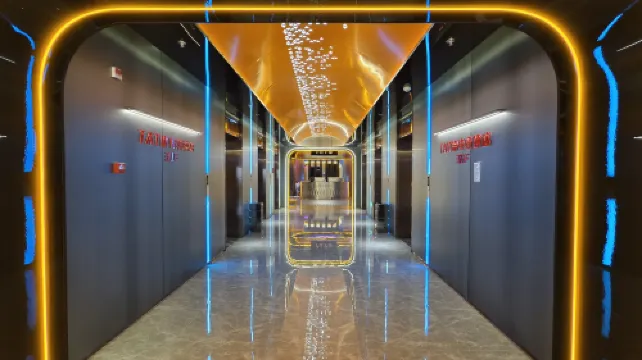 TATW E-sports Hotel (Zhanjiang Wanda)