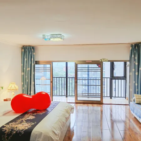 Meet Apartment (Dawang Light Rail Station)