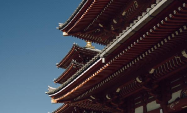 Other Space Asakusa