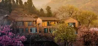 山的禮物·太行祕境鄉野度假民宿 Hotel a Huixian