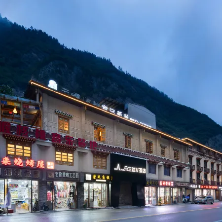 DoALand V Hotel, (Jiuzhaigou Tourist Center)