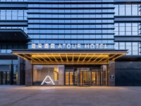 Atour Hotel Foshan Shunde Fisherman's Wharf Hotels near Shunde Ronggui Fisherman’s Pier