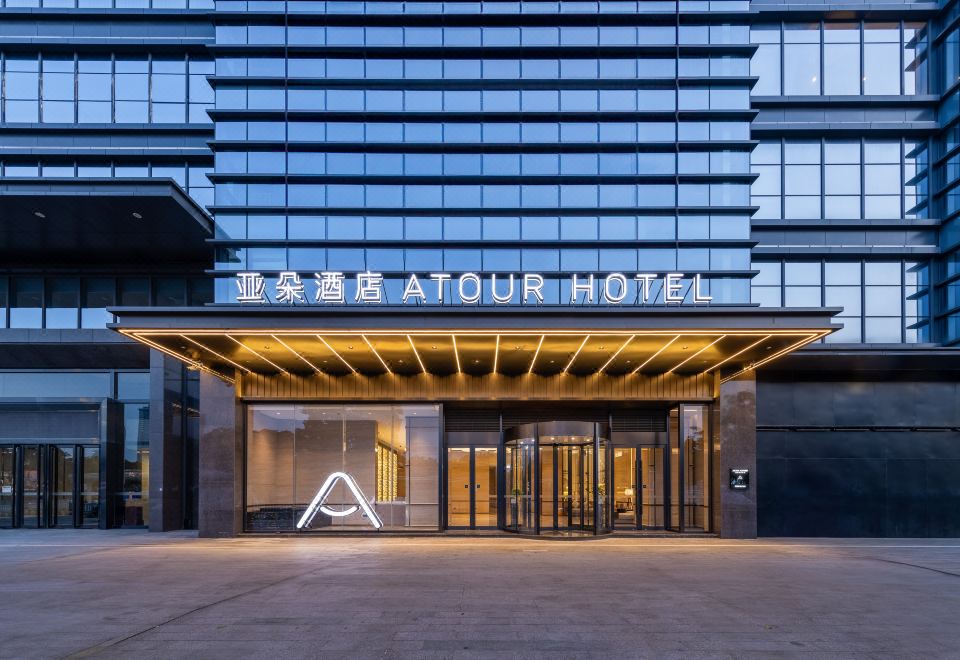 5. 아투어 호텔 포..