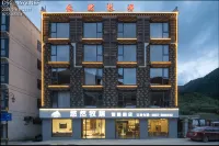 Youran Muju Smart Hotel (Siguniangshan Branch)