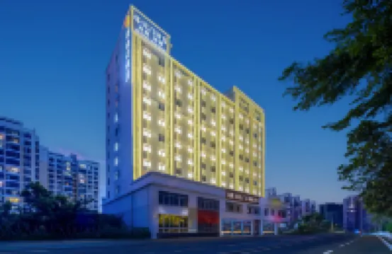 禧迎門ホテル（高速鉄道東駅海南医科大学）