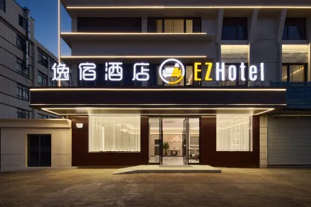Ez Hotel Yisu Hotel (Linhai Baiyedong Road） Отели рядом со станцией Linhai Railway Station