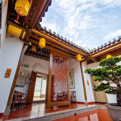 Chunzhiqiu Courtyard (Paifangjie Ancient City Branch Chaozhou) Hôtels à proximité de : Chaozhou Xu Consort House