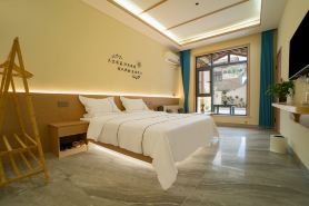 Yixi Bieyuan Homestay