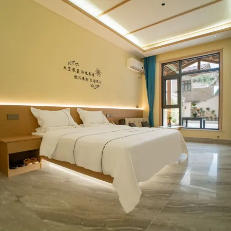 Yixi Bieyuan Homestay