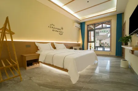 Yixi Bieyuan Homestay Отели рядом с Аэропорт Цзиндэчжень