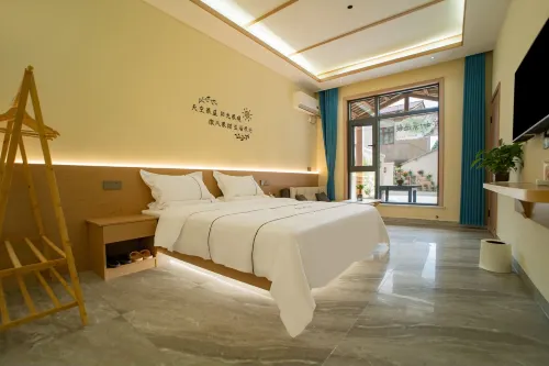 Yixi Bieyuan Homestay