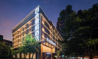Lily One Court Hotel(Foshan Zu Temple Creative Industrial Park Store )