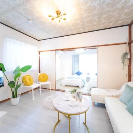 Suzuka Smile Room
