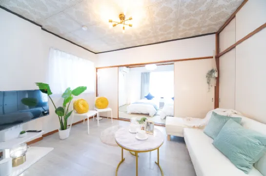 Suzuka Smile Room