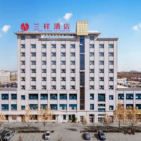 Lanxiang Hotel