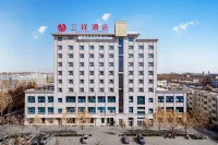 Lanxiang Hotel Hotels in Alar