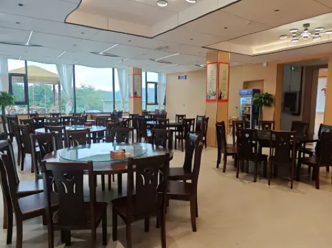 Gaoshan ·Yunjian Hotel