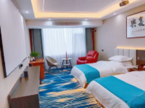 Xixia Lanyun Business Hotel (Nanyang Vocational College)