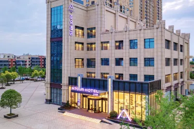 Atour Hotel (Wuhan Mulan Pishang Building) Hotels near Liangpinpuzi (wanjiguangchang)
