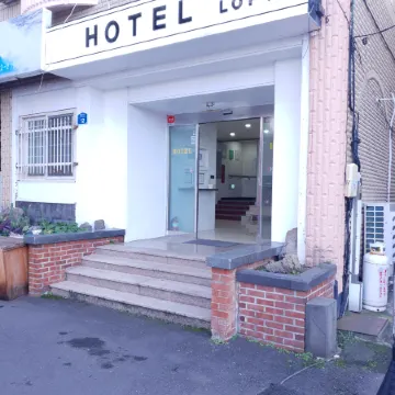 Lofy House Отели рядом с достопримечательностью «Площадь Тапдонь»