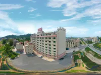 Enping Baorun Business Hotel Hotels near Ximen Wetland Park