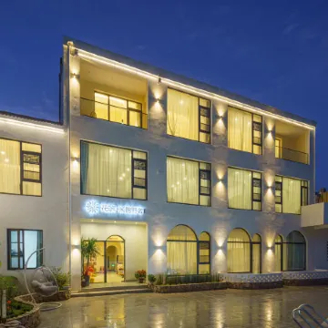 Floral Hotel·Nanshan Bamboo Sea Rice Sugar Wild Luxury Hotel