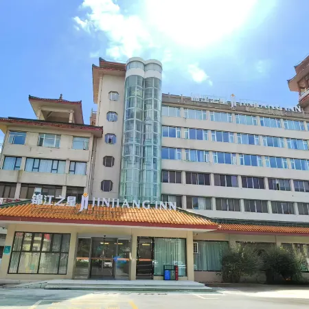 Jinjiang Inn (Xiangyang Ancient City Tanxi Road Branch)