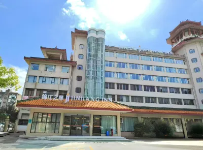 Jinjiang Inn (Xiangyang Ancient City Tanxi Road Branch) Hotel dekat Hubei Art School Xiangyang Campus (East to Changhong Community Health Service Station)