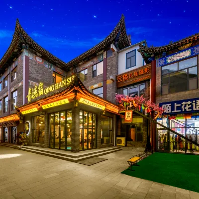 Qinghan Homestay (Dazhao Historical and Cultural Tourism Area) Hotels near Xilitu Zhao Temple
