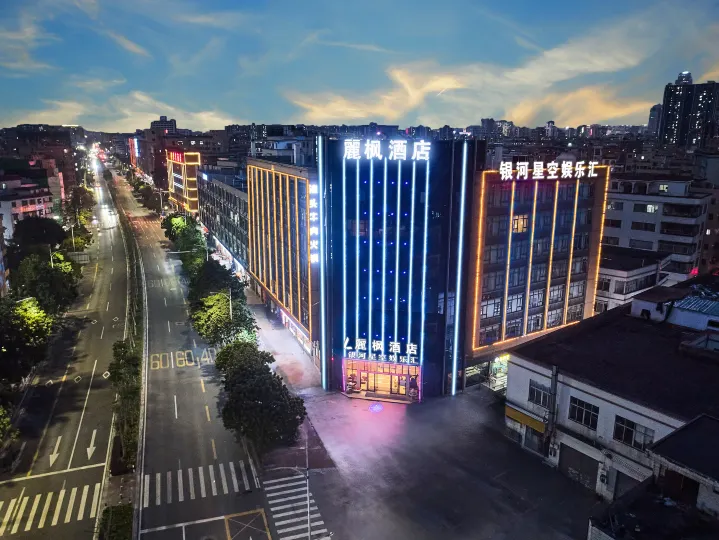 Liber Hotel (Foshan Creative Industry Park Branch)