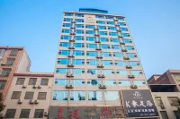 Huangting Hotel