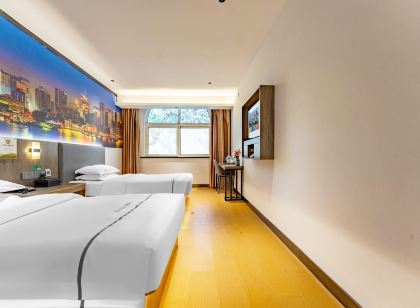 Q清住·悅享飯店（沭陽藍天商貿城店）