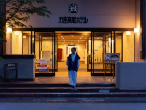 Manza Kogen Hotel Hotel di 