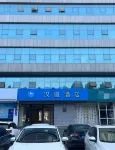 HanTing Hotel (Linyi Beiyuan Road Taisheng Square) Hotel a Linyi