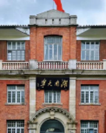 FUNGEE Hotel (Changsha IFS, Nanmenkou Station, Changsha)