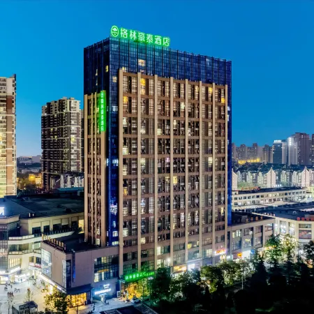 GreenTree Inn (Renmin Road Guozhen Plaza)