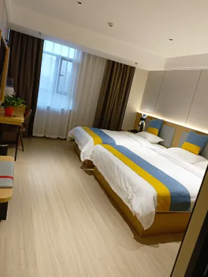 Shell Hotel (Changji Beijingnan Road Zhongyiyuan) Hôtels à : Changji