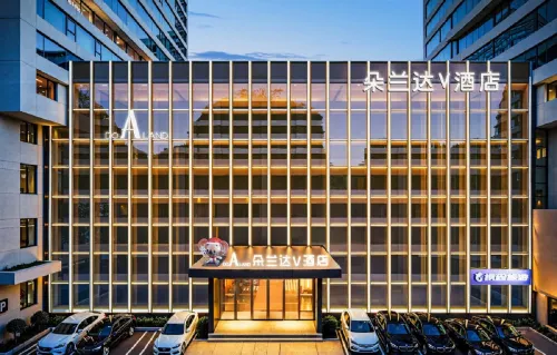 Duolanda V Hotel (Harbin Central Street ) - سبا