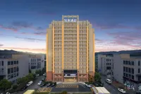 HomeInn · Neo (Wuhan Dongxihu Innovation Avenue Branch) Các khách sạn gần CPC Wuhan Caidian District Committee Party School