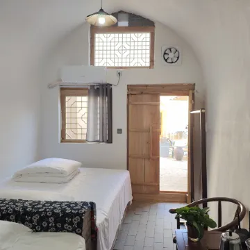 Xingguang Dikengyuan Homestay