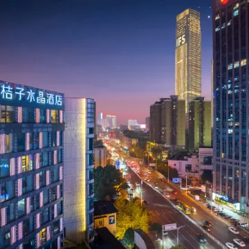 Crystal  Hotel Changsha Wu Yi Square IFS Hotels near Tianxin Pavilion