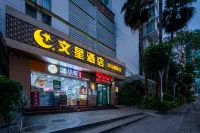 Wenxing Hotel Hotel in zona Sun Yat-sen University of Medical Sciences Department of Optometry