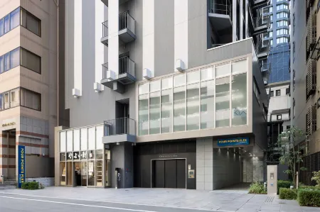 Four Points Flex by Sheraton Osaka Kitahama Отели рядом со станцией JR Tsuruhashi Station