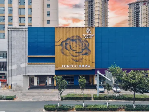 Kunming Guandu Fontoo Hotel