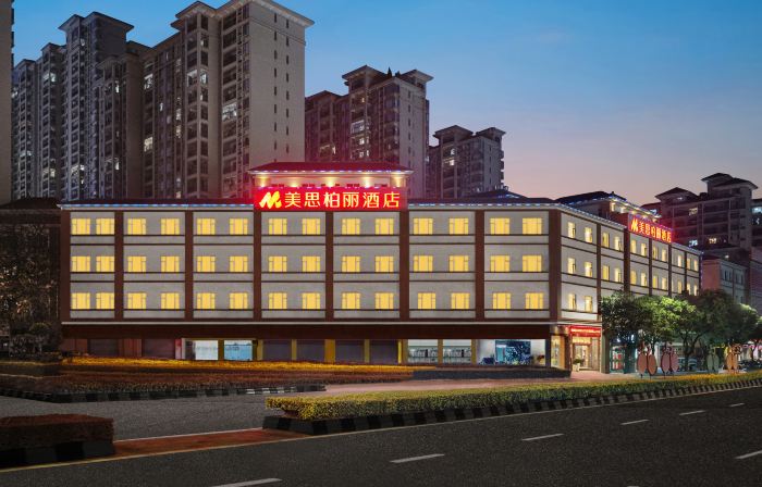 Meisi Park Lane Hotel (Heshan Qianjin South Road)