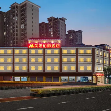 Meisi Park Lane Hotel (Heshan Qianjin South Road)