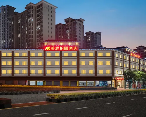 Meisi Park Lane Hotel (Heshan Qianjin South Road) فنادق في خه شان