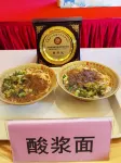 Zaoyang Shangpin City Hotel